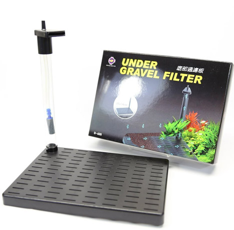 undergravel filter kit